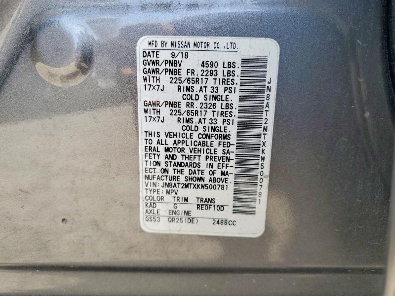 51151036 :رقم المزاد ، JN8AT2MTXKW500781 vin ، 2019 Nissan Rogue مزاد بيع