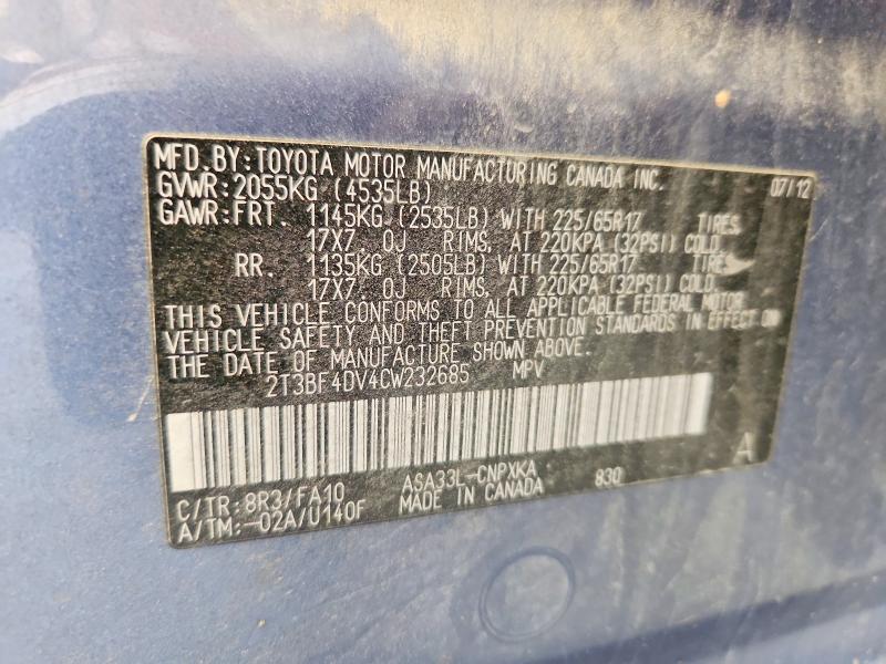 55390556 :رقم المزاد ، 2T3BF4DV4CW232685 vin ، 2012 Toyota Rav4 مزاد بيع