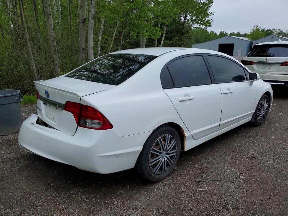 2009 Honda Civic მანქანა იყიდება აუქციონზე, vin: 2HGFA16449H031480, აუქციონის ნომერი: 53052026