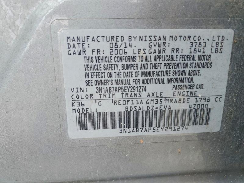 53235246 :رقم المزاد ، 3N1AB7AP5EY291274 vin ، 2014 Nissan Sentra مزاد بيع