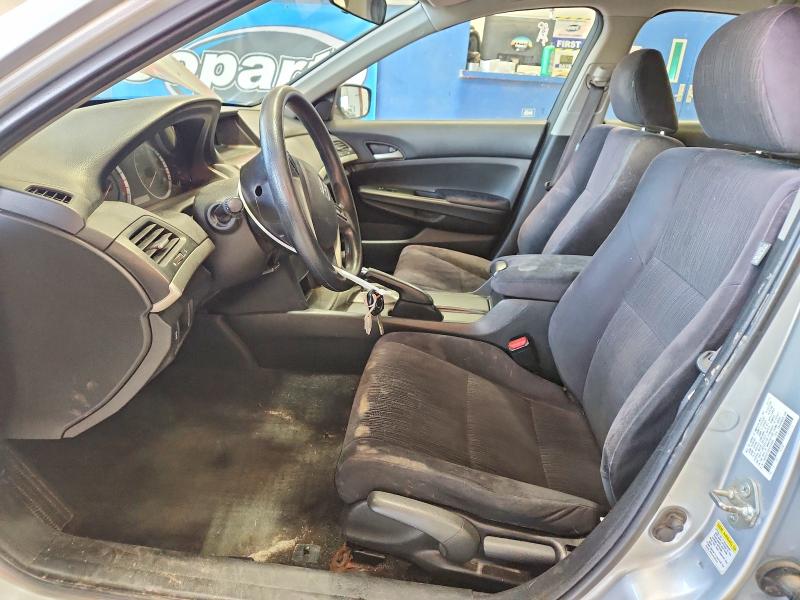 Продажа на аукционе авто 2012 Honda Accord, vin: 1HGCP2F34CA208999, номер лота: 53878836
