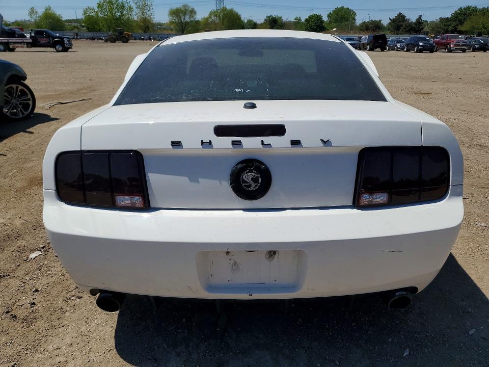 Продажа на аукционе авто 2007 Ford Mustang, vin: 1ZVHT82H575302213, номер лота: 53632166