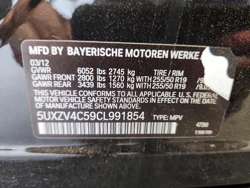 Продажа на аукционе авто 2012 Bmw X5, vin: 5UXZV4C59CL991854, номер лота: 54338516