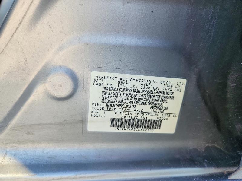 Продажа на аукционе авто 2012 Nissan Versa, vin: 3N1CN7AP2CL812185, номер лота: 54878486