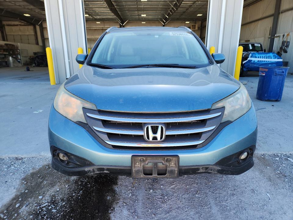 2013 Honda Cr-v მანქანა იყიდება აუქციონზე, vin: 5J6RM4H75DL036463, აუქციონის ნომერი: 52530556