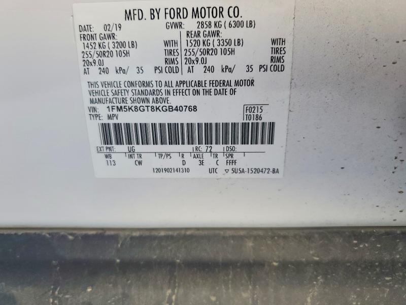 53634726 :رقم المزاد ، 1FM5K8GT8KGB40768 vin ، 2019 Ford Explorer مزاد بيع