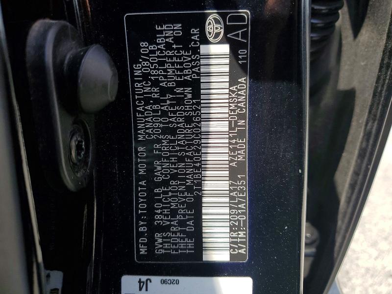 2009 Toyota Corolla მანქანა იყიდება აუქციონზე, vin: 2T1BE40E29C026521, აუქციონის ნომერი: 54057146