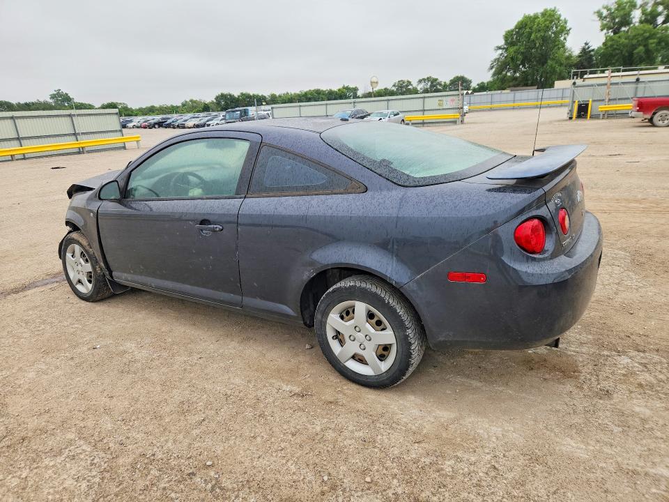 Aukcja sprzedaży 2008 Chevrolet Cobalt, vin: 1G1AK18F287258500, numer aukcji: 53754396