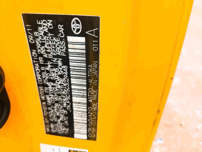 2012 Scion Tc მანქანა იყიდება აუქციონზე, vin: JTKJF5C75C3029448, აუქციონის ნომერი: 55177296