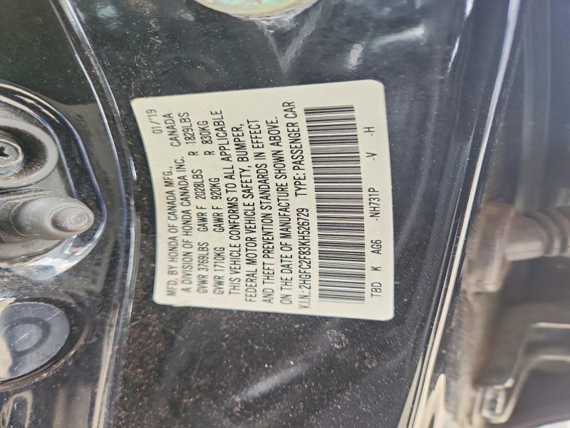 2019 Honda Civic მანქანა იყიდება აუქციონზე, vin: 2HGFC2F83KH526729, აუქციონის ნომერი: 53441936