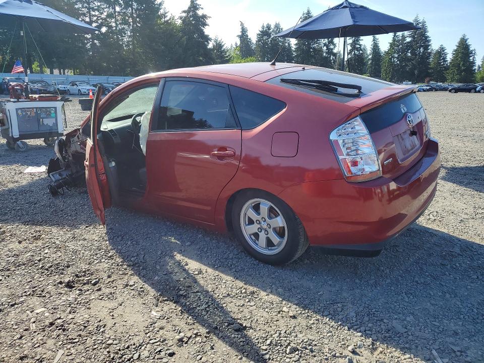 Продажа на аукционе авто 2008 Toyota Prius, vin: JTDKB20UX87811194, номер лота: 53849586