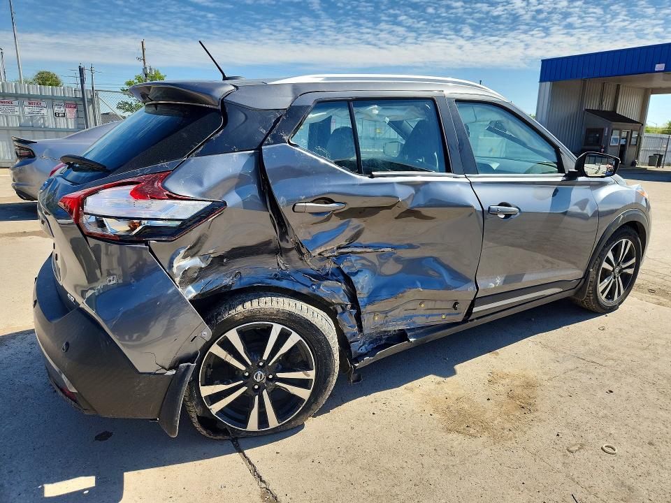 2020 Nissan Kicks მანქანა იყიდება აუქციონზე, vin: 3N1CP5DV2LL554808, აუქციონის ნომერი: 52941136