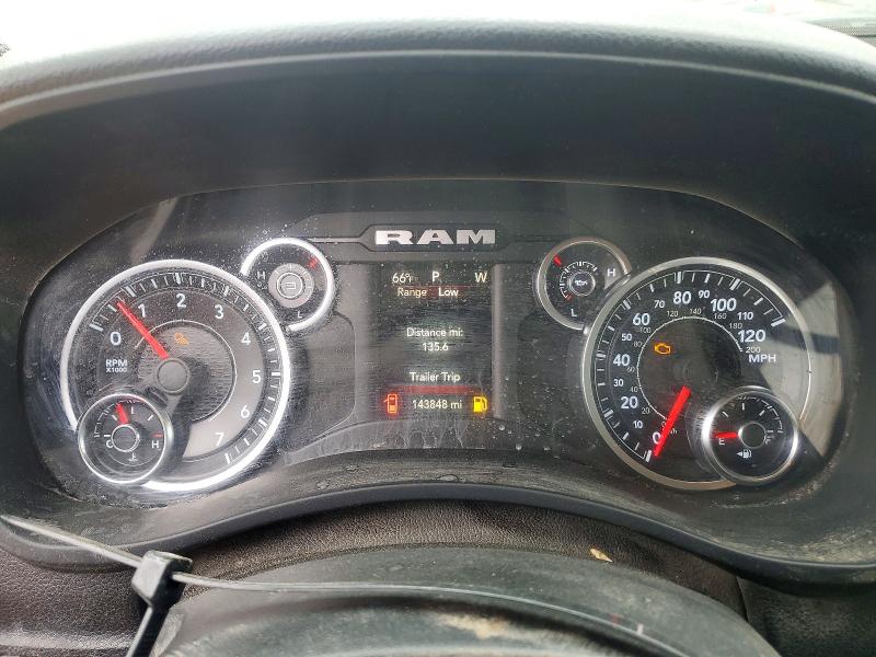 2020 Ram 2500 მანქანა იყიდება აუქციონზე, vin: 3C6UR5CJXLG147023, აუქციონის ნომერი: 52775736