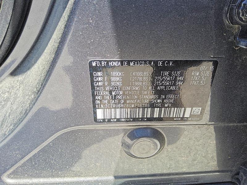 Продаж на аукціоні авто 2016 Honda Hr-v, vin: 3CZRU6H78GM716386, номер лоту: 50516306