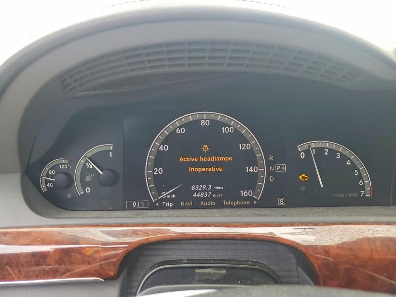Продаж на аукціоні авто 2007 Mercedes-benz S, vin: WDDNG71X67A121549, номер лоту: 54454966
