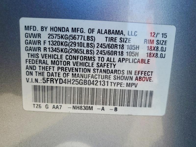 Продажа на аукционе авто 2016 Acura Mdx, vin: 5FRYD4H25GB042131, номер лота: 52517506