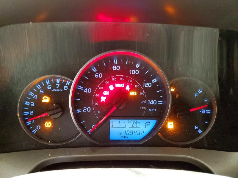 2016 Toyota Rav4 მანქანა იყიდება აუქციონზე, vin: JTMBFREV2GJ093298, აუქციონის ნომერი: 53096596