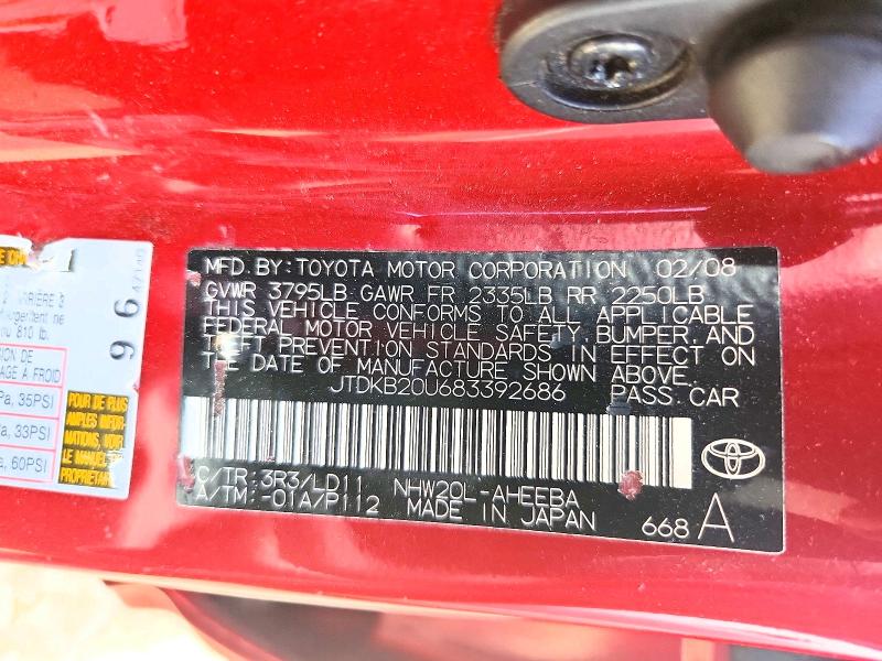 2008 Toyota Prius მანქანა იყიდება აუქციონზე, vin: JTDKB20U683392686, აუქციონის ნომერი: 54555516