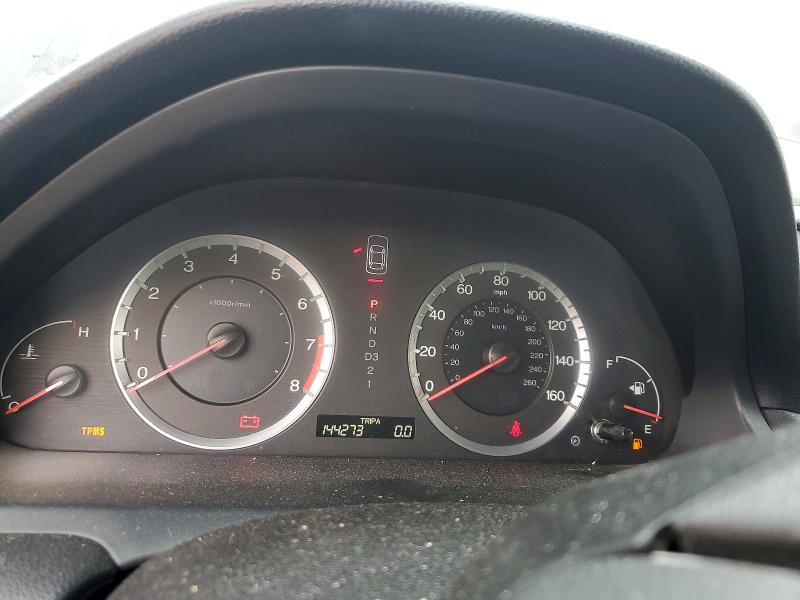 Продаж на аукціоні авто 2012 Honda Accord, vin: 1HGCP2F85CA195045, номер лоту: 52746466