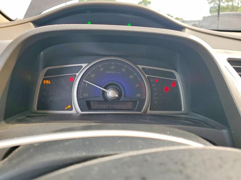 2006 Honda Civic მანქანა იყიდება აუქციონზე, vin: JHMFA16896S001654, აუქციონის ნომერი: 53267996