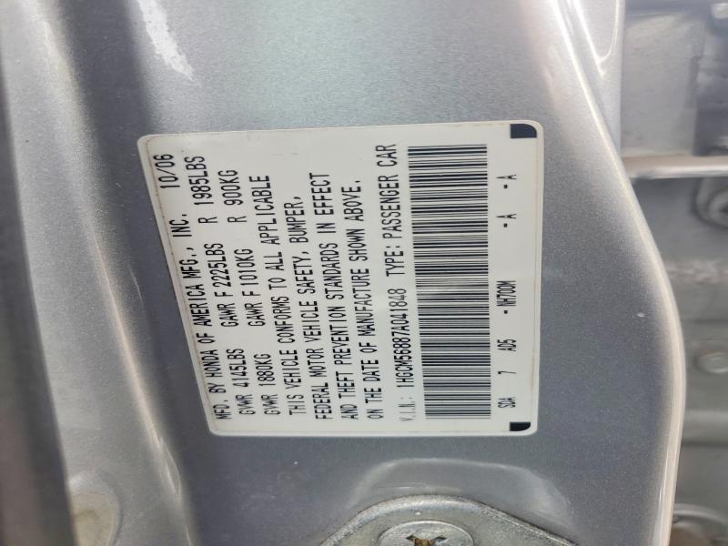 51921786 :رقم المزاد ، 1HGCM56887A041848 vin ، 2007 Honda Accord مزاد بيع