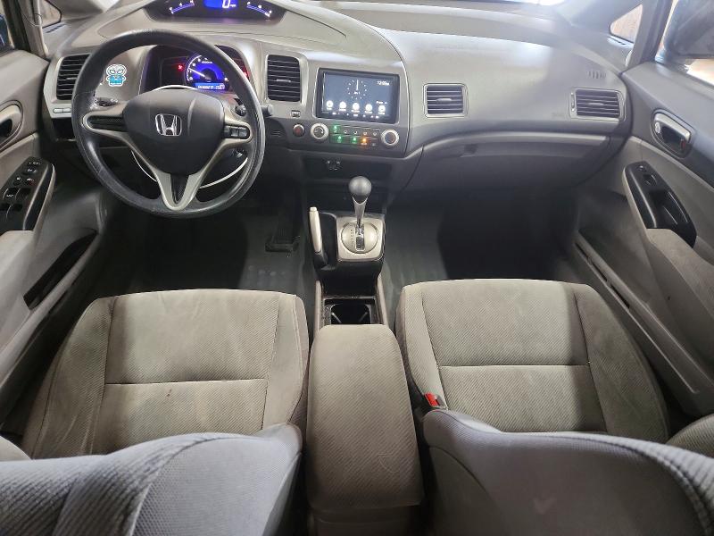 2011 Honda Civic მანქანა იყიდება აუქციონზე, vin: 19XFA1F53BE036453, აუქციონის ნომერი: 52066216