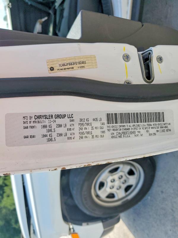 2015 Jeep Patriot მანქანა იყიდება აუქციონზე, vin: 1C4NJPBB3FD192493, აუქციონის ნომერი: 52392676