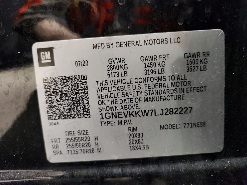 Aukcja sprzedaży 2020 Chevrolet Traverse, vin: 1GNEVKKW7LJ282227, numer aukcji: 54235596