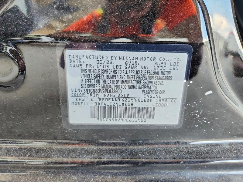 Продажа на аукционе авто 2023 Nissan Versa, vin: 3N1CN8DV9PL833900, номер лота: 53211436