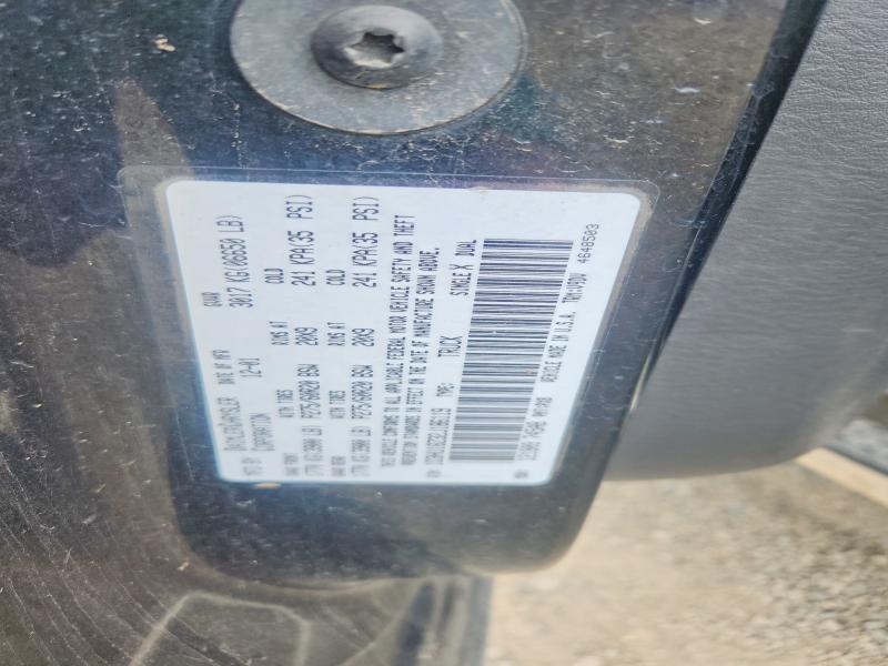 Продажа на аукционе авто 2002 Dodge Ram 1500, vin: 1D3HU18Z32J186119, номер лота: 52427166