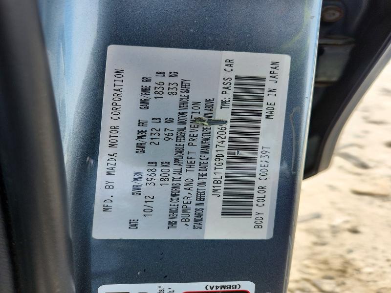 52610426 :رقم المزاد ، JM1BL1TG9D1742069 vin ، 2013 Mazda 3 مزاد بيع