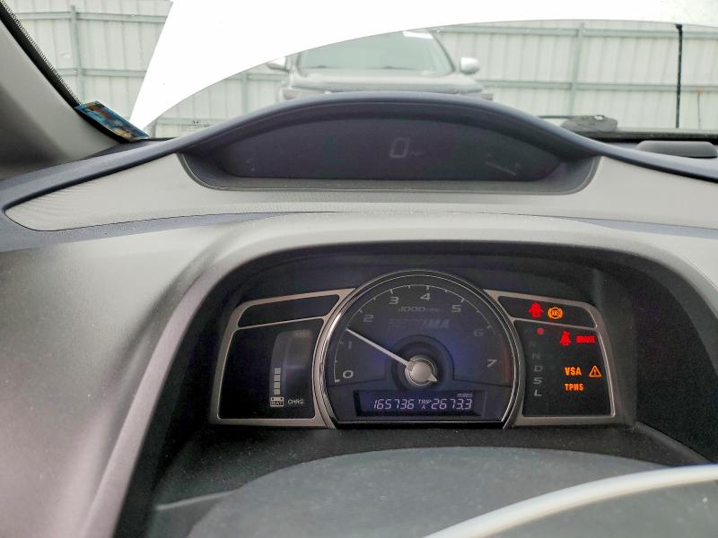 Продаж на аукціоні авто 2009 Honda Civic, vin: JHMFA36229S000762, номер лоту: 52454556