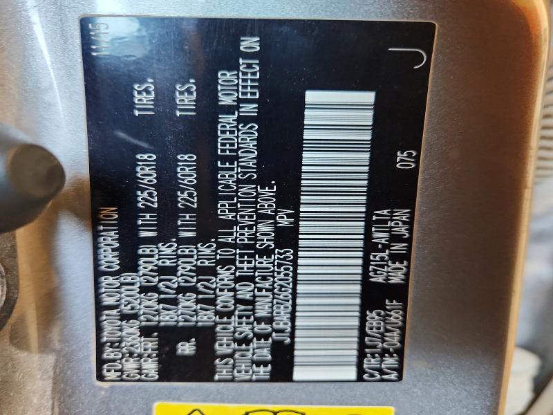 51984436 :رقم المزاد ، JTJBARBZ6G2055733 vin ، 2016 Lexus Nx 200t مزاد بيع