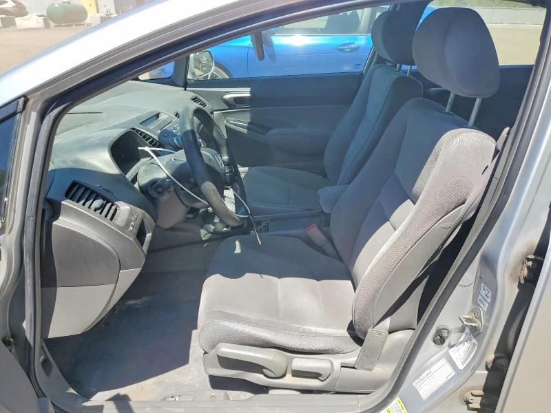Продажа на аукционе авто 2006 Honda Civic, vin: 2HGFA16596H034508, номер лота: 53613006