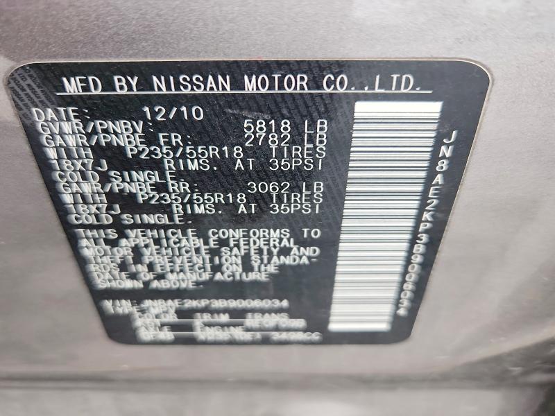 Продажа на аукционе авто 2011 Nissan Quest, vin: JN8AE2KP3B9006034, номер лота: 54474826