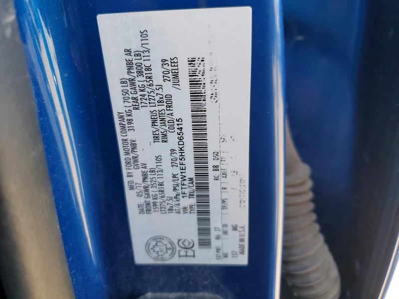 2017 Ford F150 მანქანა იყიდება აუქციონზე, vin: 1FTFW1EF5HKD65415, აუქციონის ნომერი: 53519666