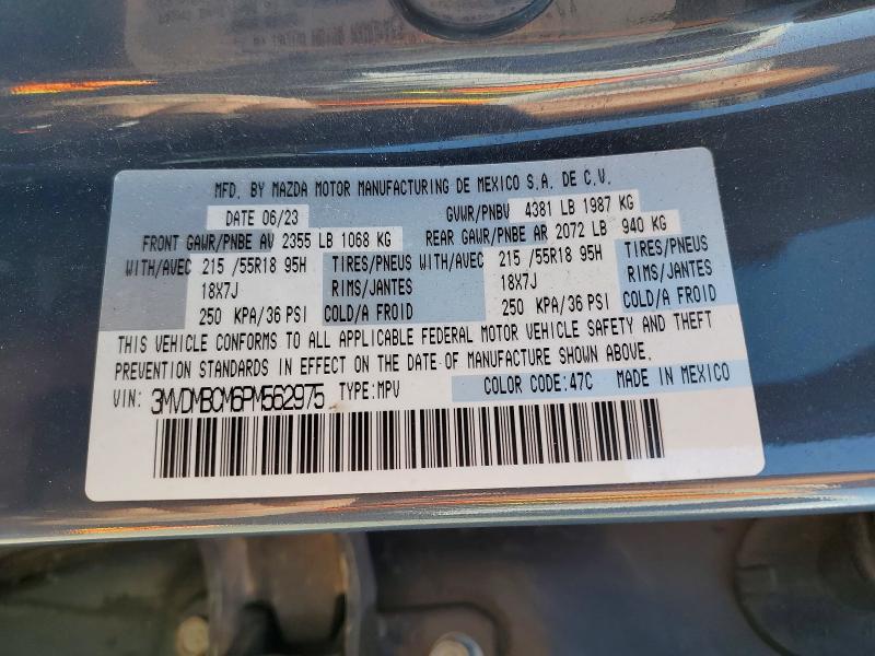 Продажа на аукционе авто 2023 Mazda Cx-30, vin: 3MVDMBCM6PM562975, номер лота: 54211096