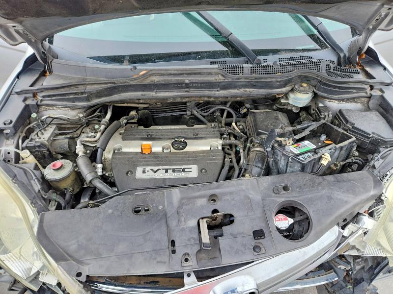 2007 Honda Cr-v მანქანა იყიდება აუქციონზე, vin: JHLRE38777C037828, აუქციონის ნომერი: 51643086