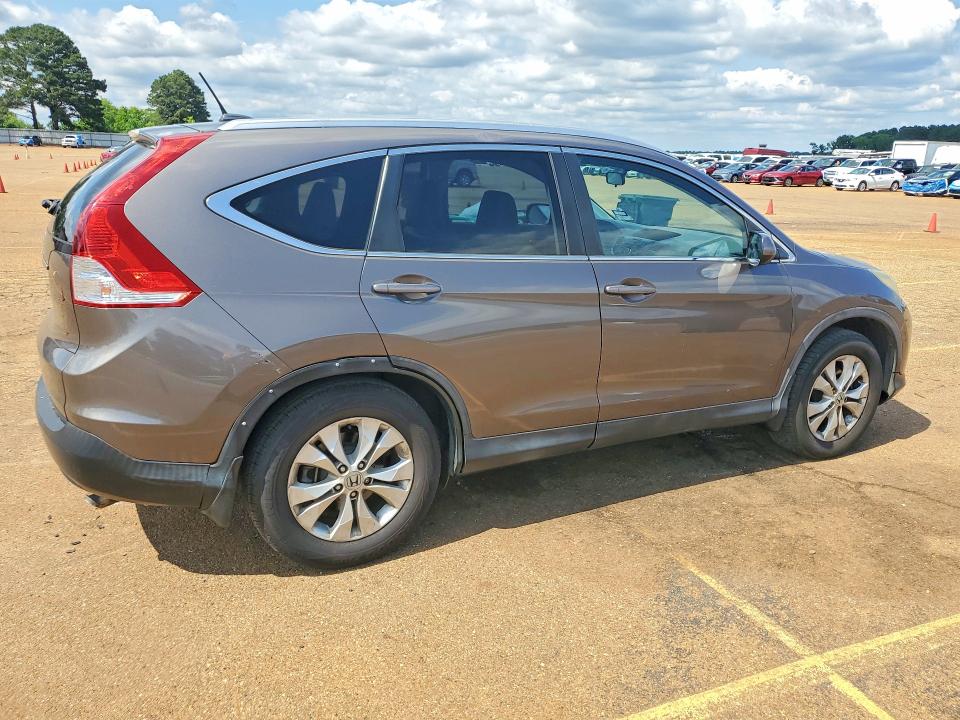 2014 Honda Cr-v მანქანა იყიდება აუქციონზე, vin: 5J6RM3H76EL016170, აუქციონის ნომერი: 53311196