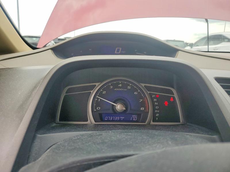 54533296 :رقم المزاد ، 1HGFA16817L063015 vin ، 2007 Honda Civic مزاد بيع