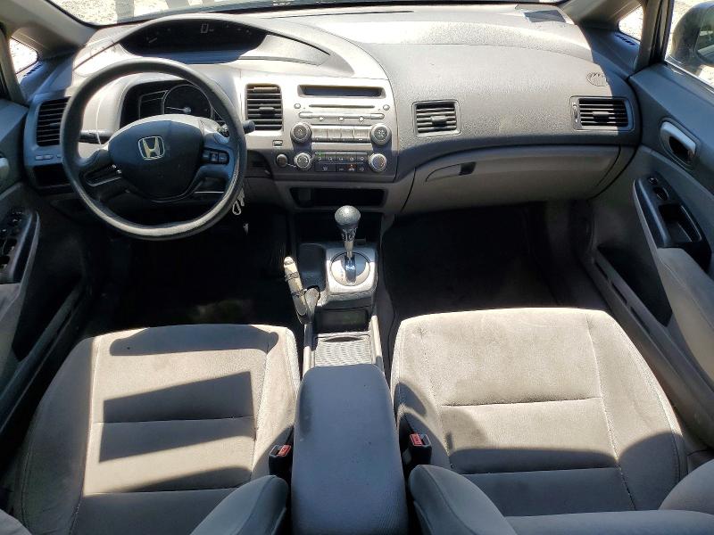 Продажа на аукционе авто 2008 Honda Civic, vin: 1HGFA165X8L061156, номер лота: 55150566