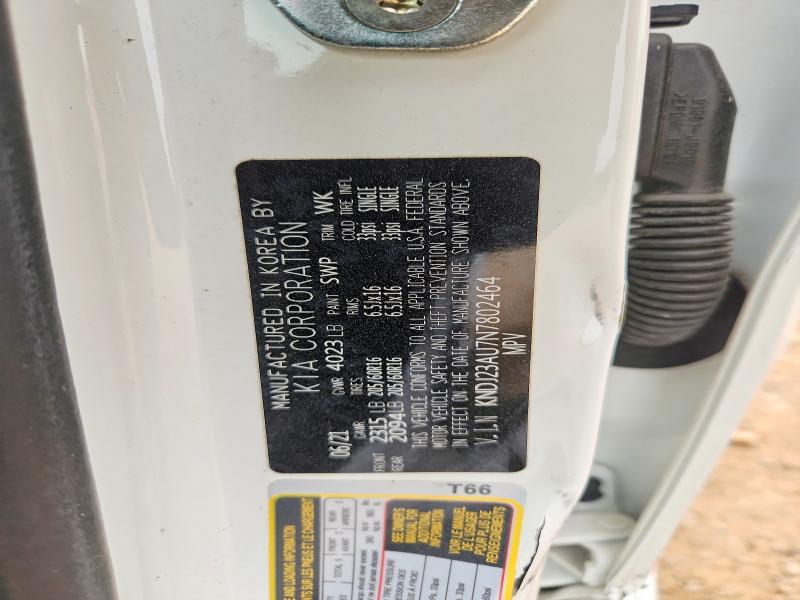 Продажа на аукционе авто 2022 Kia Soul, vin: KNDJ23AU7N7802464, номер лота: 51867346