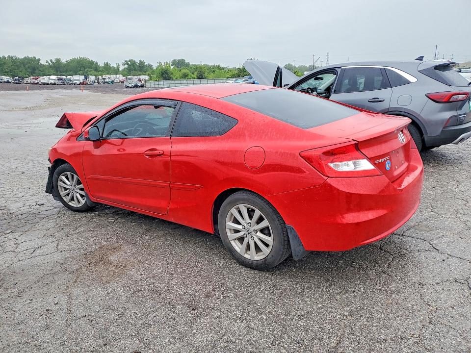 2012 Honda Civic მანქანა იყიდება აუქციონზე, vin: 2HGFG3B00CH507728, აუქციონის ნომერი: 52484946