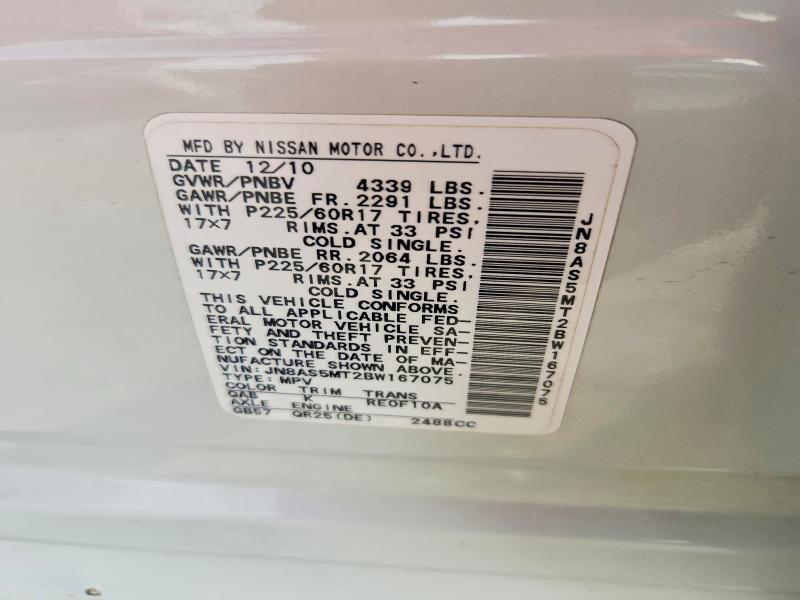 Продажа на аукционе авто 2011 Nissan Rogue, vin: JN8AS5MT2BW167075, номер лота: 51642286