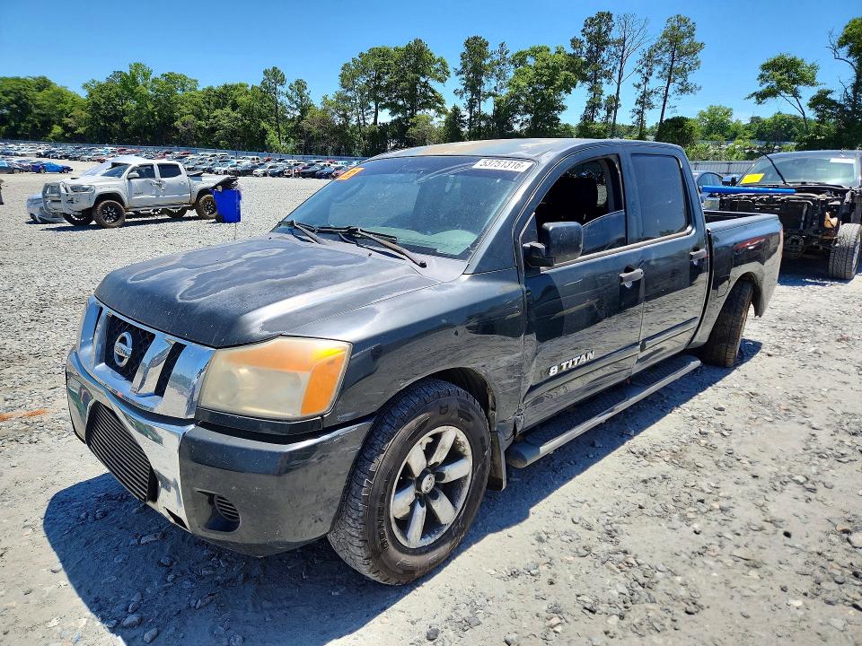 Aukcja sprzedaży 2008 Nissan Titan, vin: 1N6BA07D58N352484, numer aukcji: 53751316