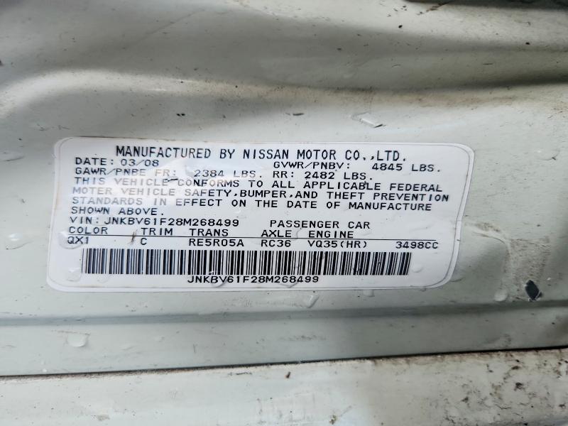 Продаж на аукціоні авто 2008 Infiniti G35, vin: JNKBV61F28M268499, номер лоту: 52708176