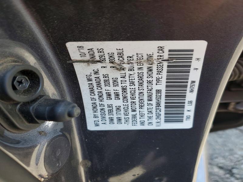 2019 Honda Civic მანქანა იყიდება აუქციონზე, vin: 2HGFC2F84KH502388, აუქციონის ნომერი: 53641676
