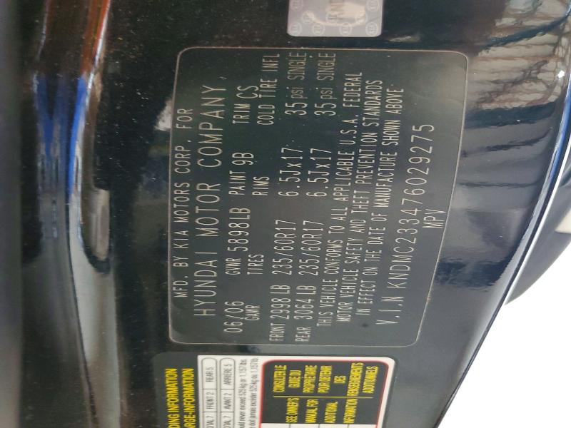 53968226 :رقم المزاد ، KNDMC233476029275 vin ، 2007 Hyundai Entourage مزاد بيع