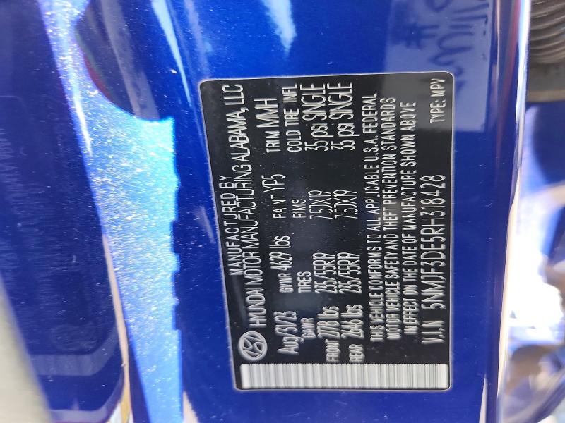2024 Hyundai Tucson მანქანა იყიდება აუქციონზე, vin: 5NMJF3DE5RH318428, აუქციონის ნომერი: 53550046
