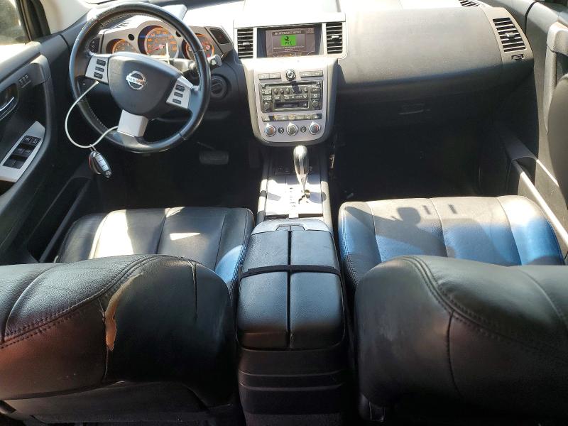 Aukcja sprzedaży 2007 Nissan Murano, vin: JN8AZ08W67W638770, numer aukcji: 52618036